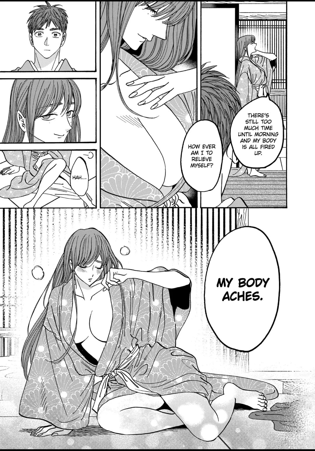 Hotaru no Yomeiri