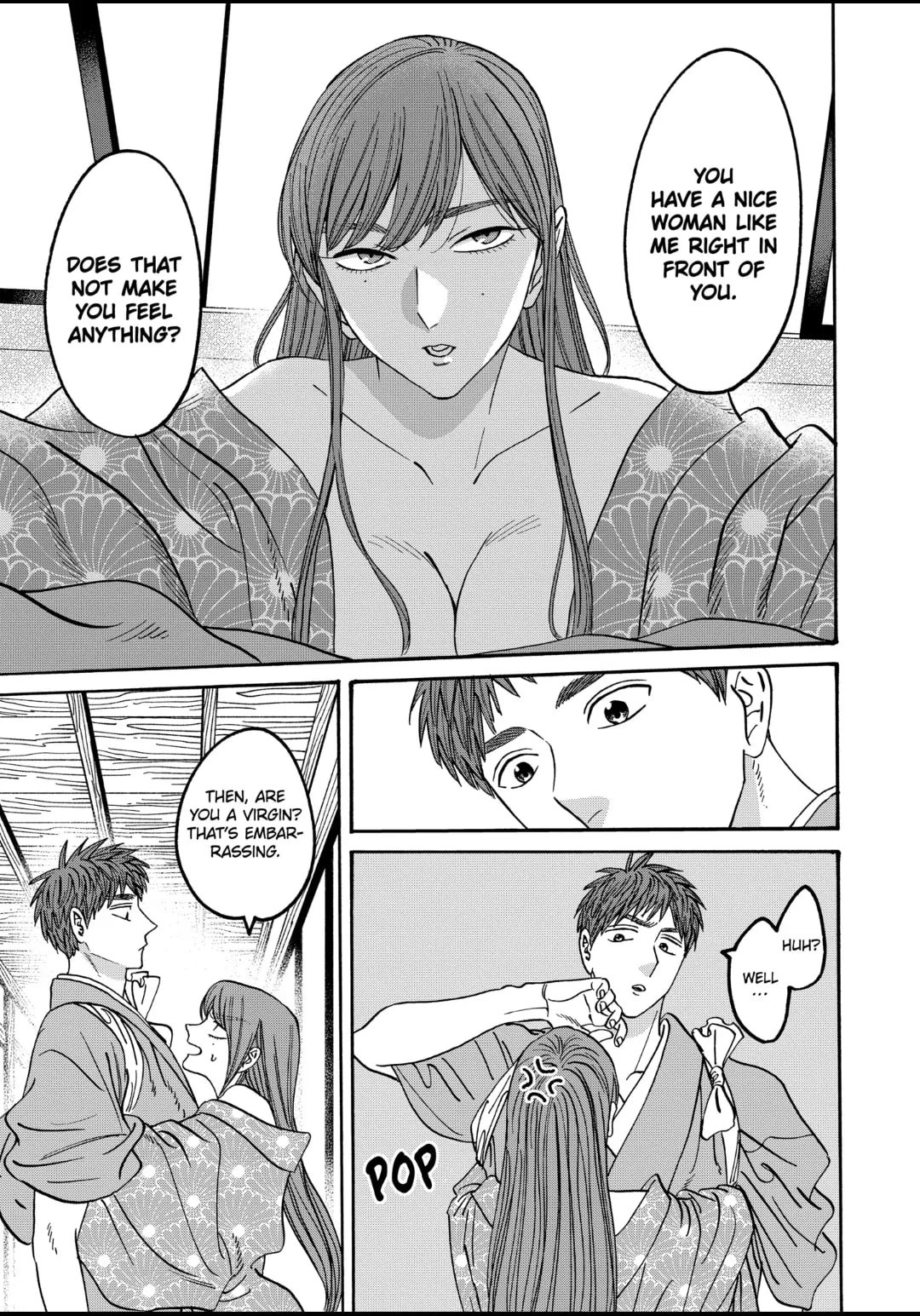 Hotaru no Yomeiri