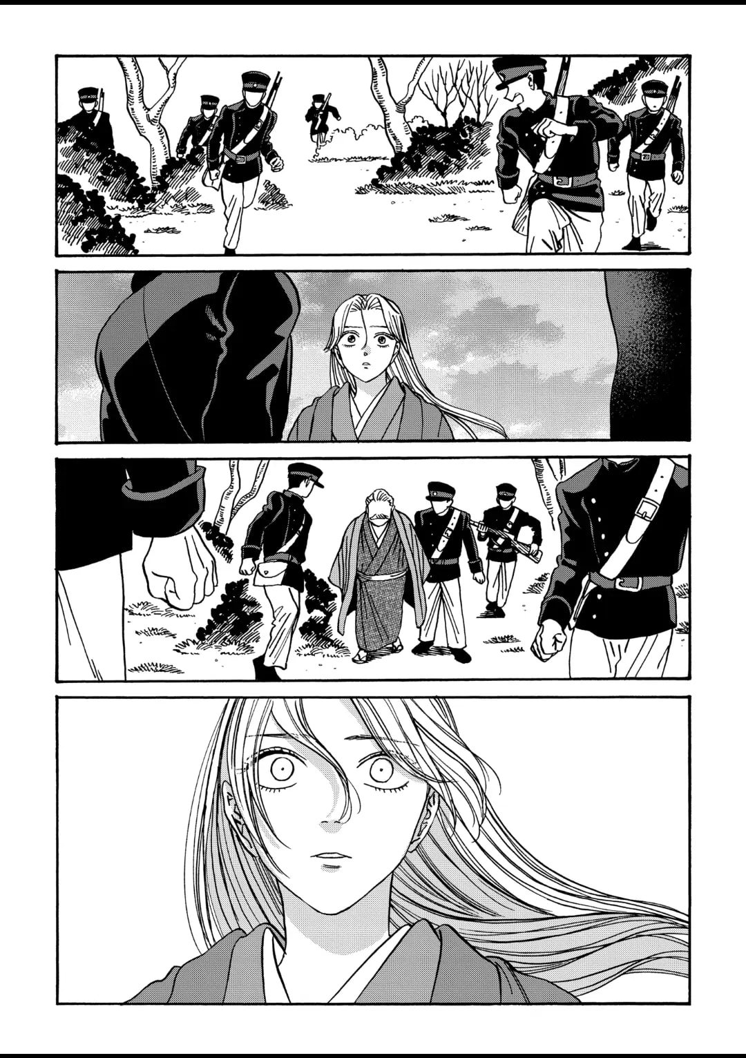 Hotaru no Yomeiri
