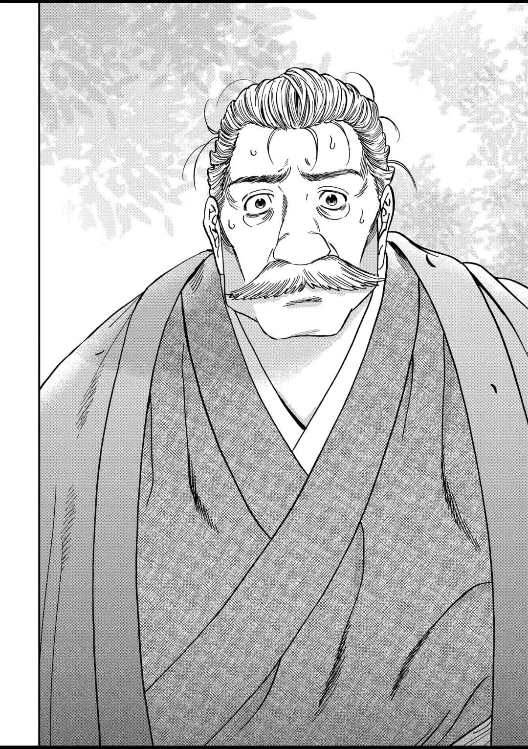 Hotaru no Yomeiri