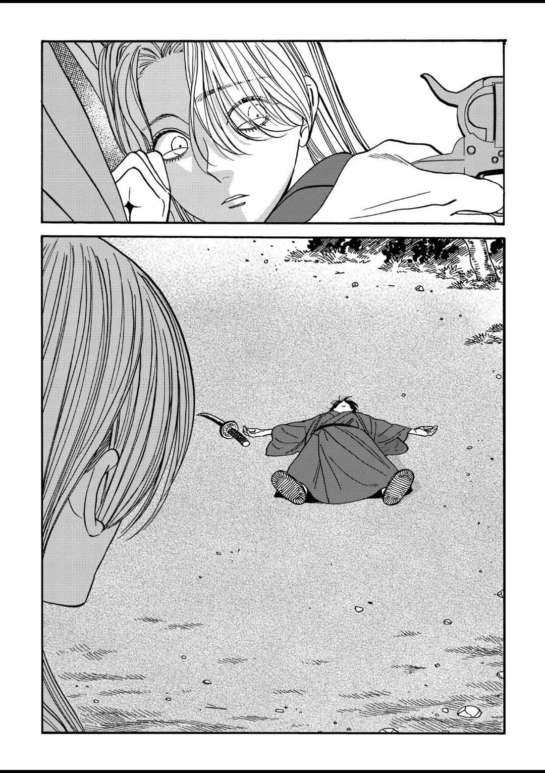 Hotaru no Yomeiri