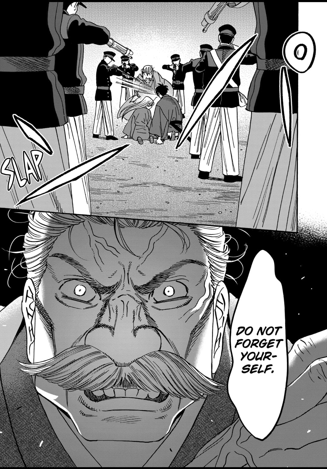 Hotaru no Yomeiri
