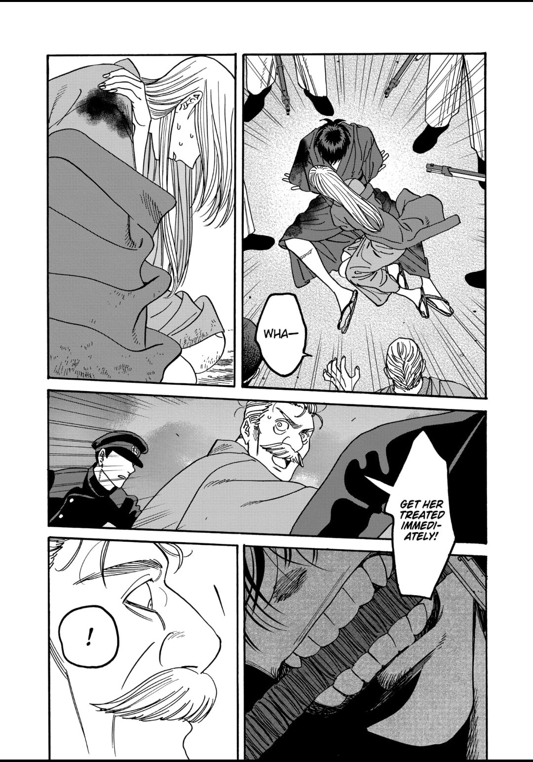 Hotaru no Yomeiri