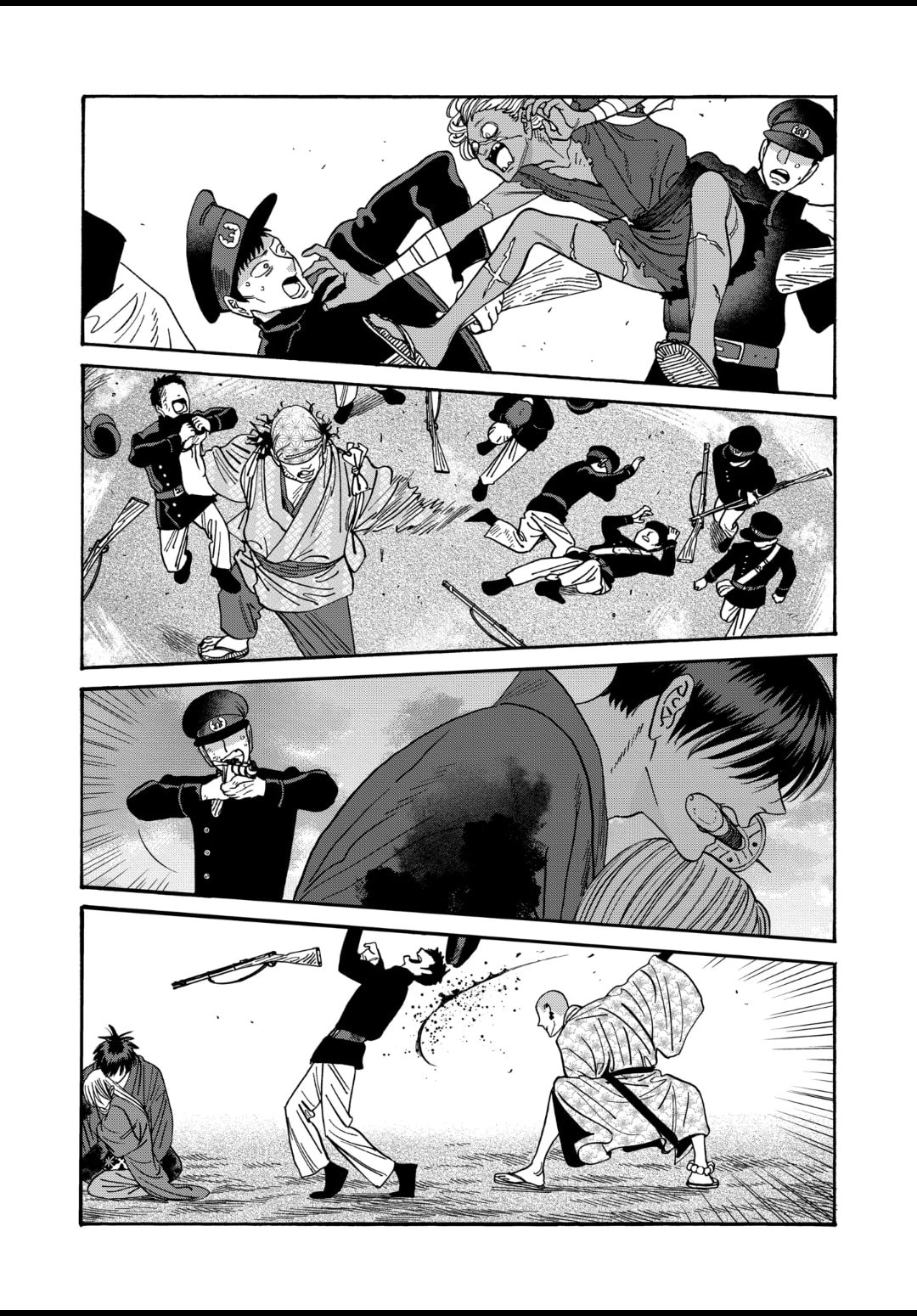 Hotaru no Yomeiri