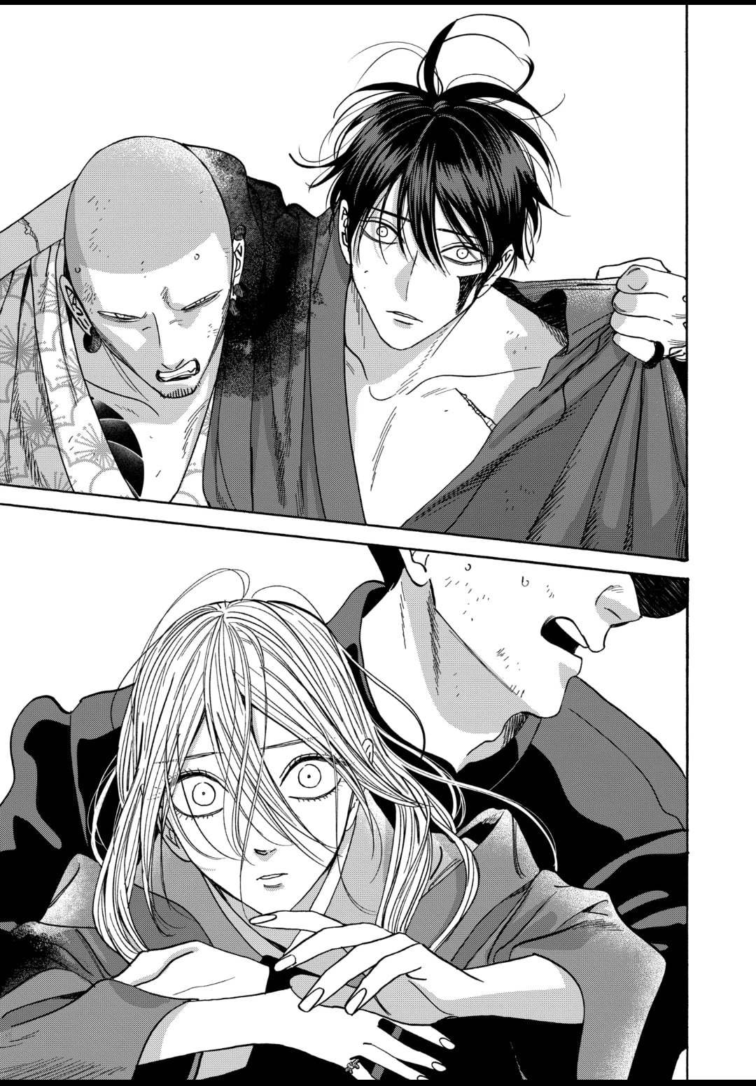 Hotaru no Yomeiri