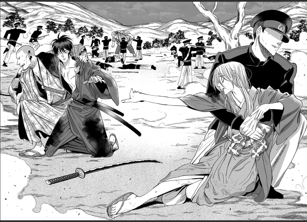 Hotaru no Yomeiri
