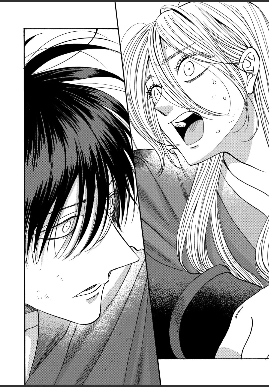 Hotaru no Yomeiri