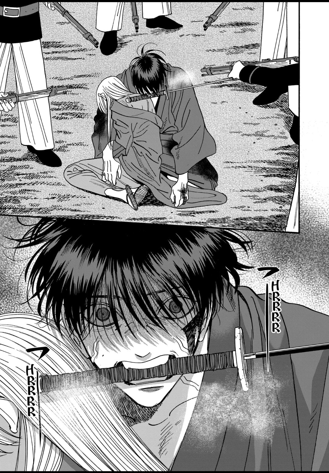 Hotaru no Yomeiri