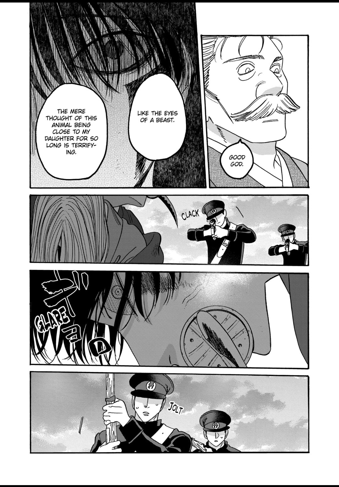 Hotaru no Yomeiri