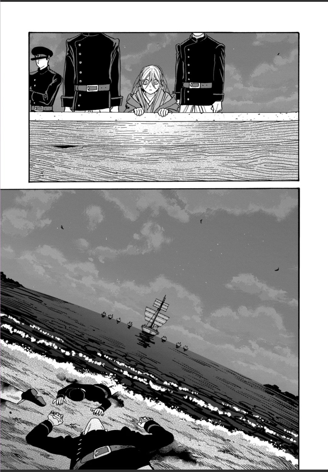 Hotaru no Yomeiri