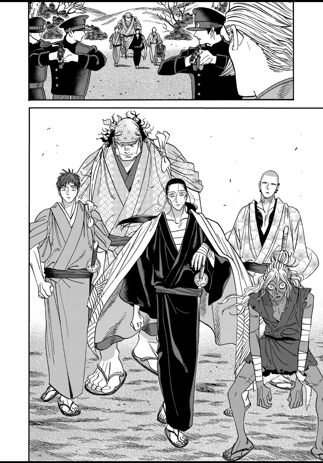Hotaru no Yomeiri