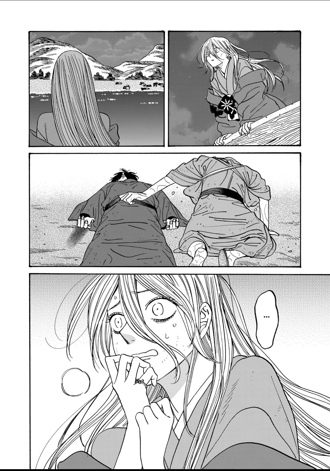 Hotaru no Yomeiri