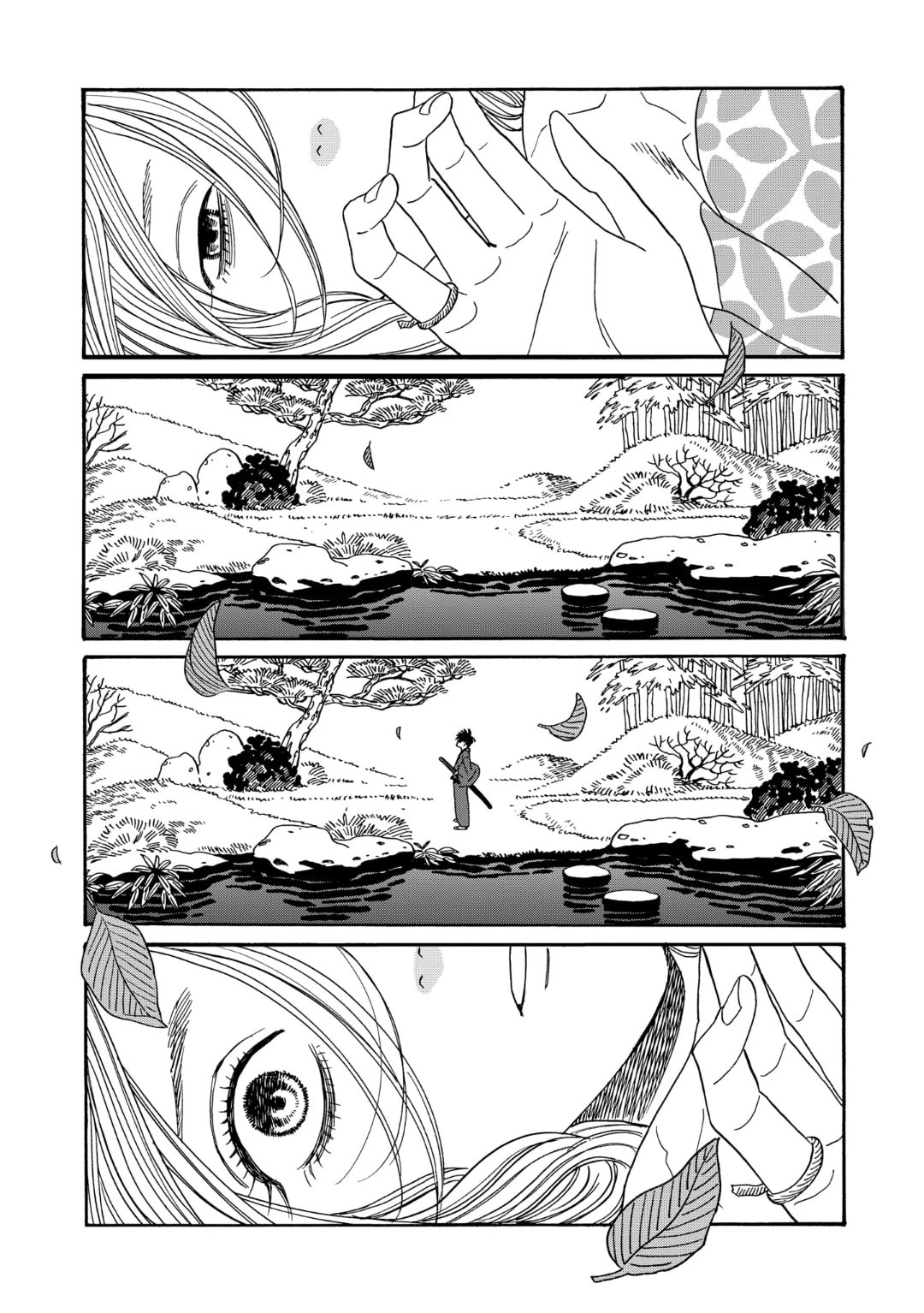 Hotaru no Yomeiri