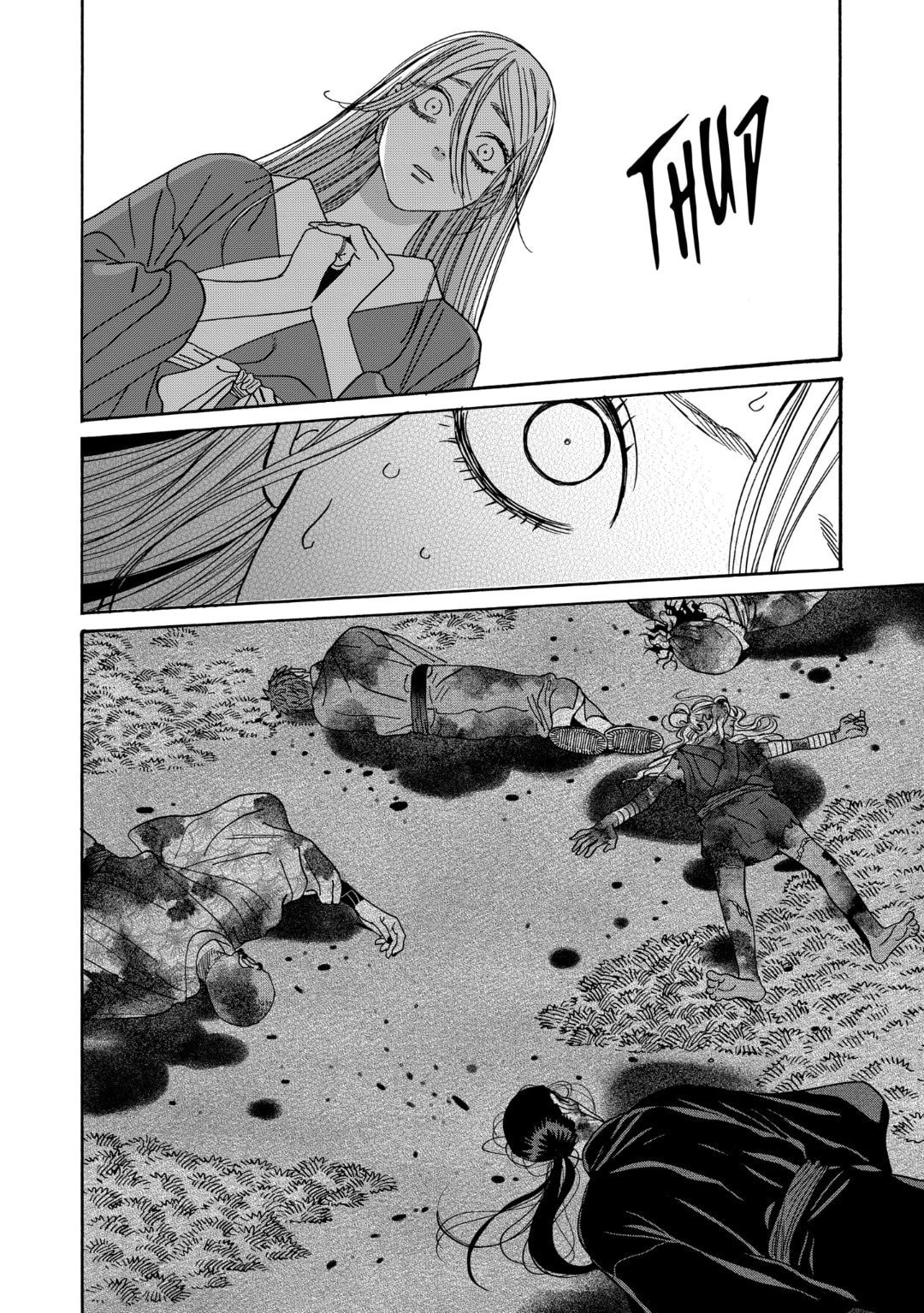 Hotaru no Yomeiri