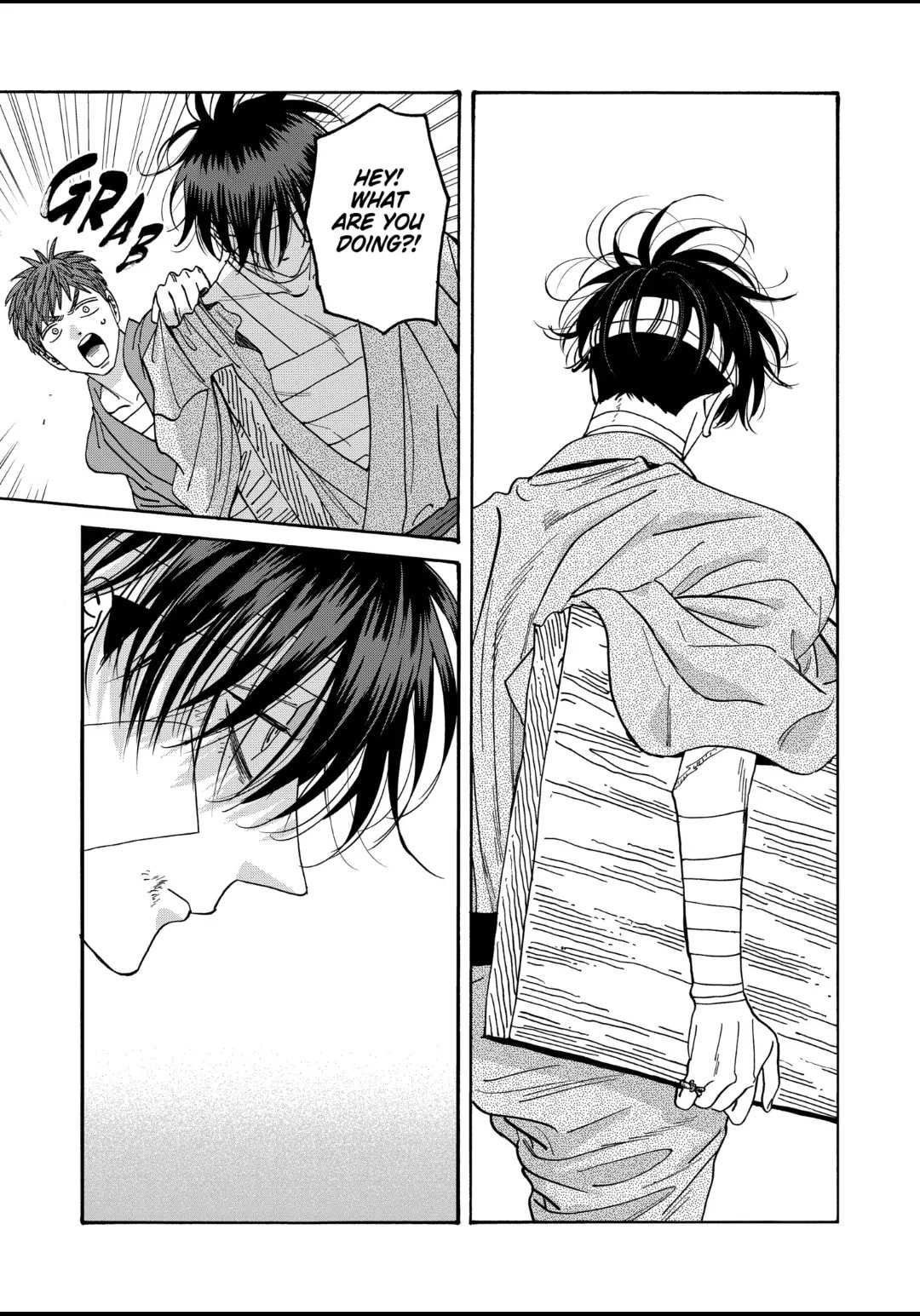 Hotaru no Yomeiri