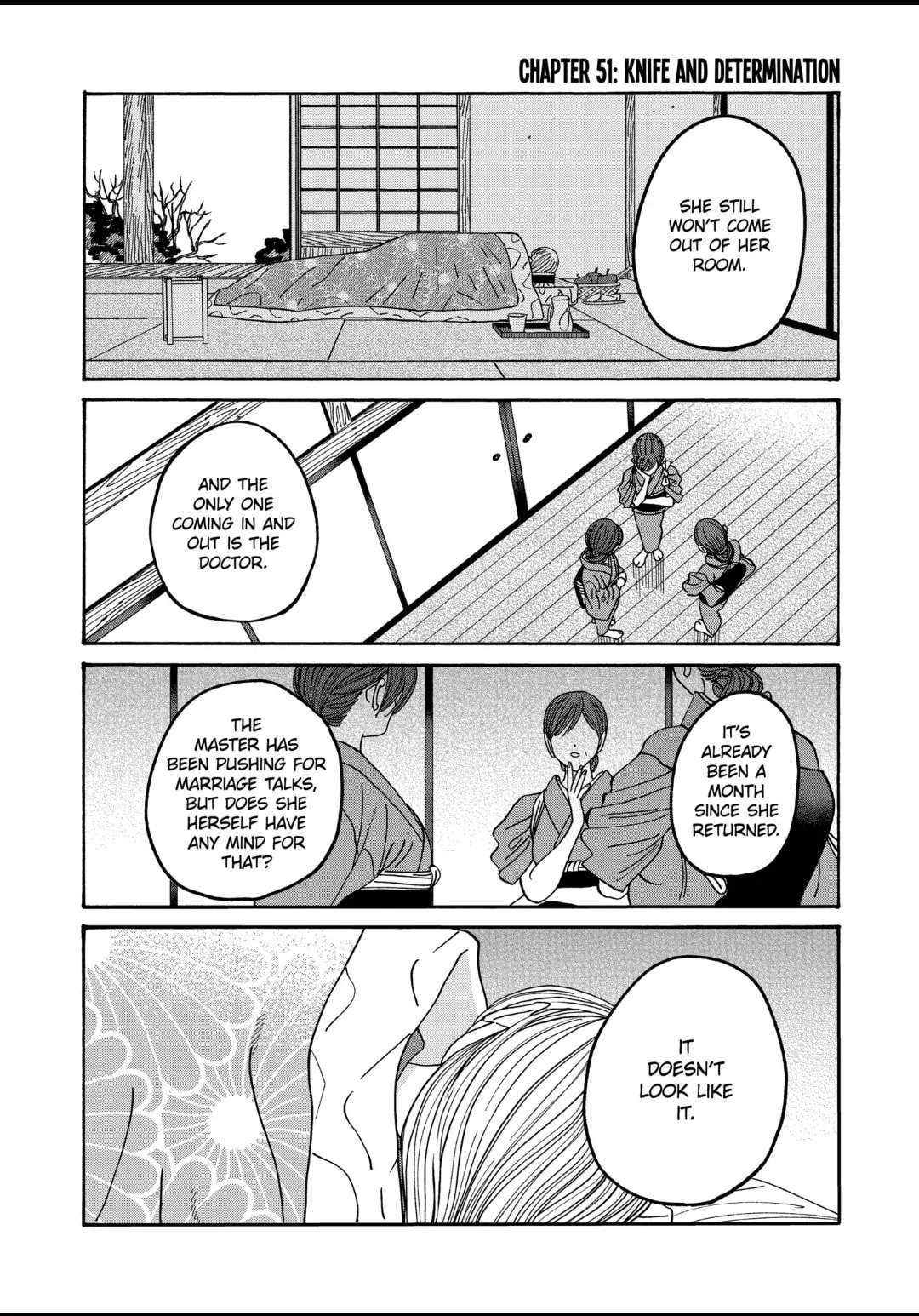 Hotaru no Yomeiri