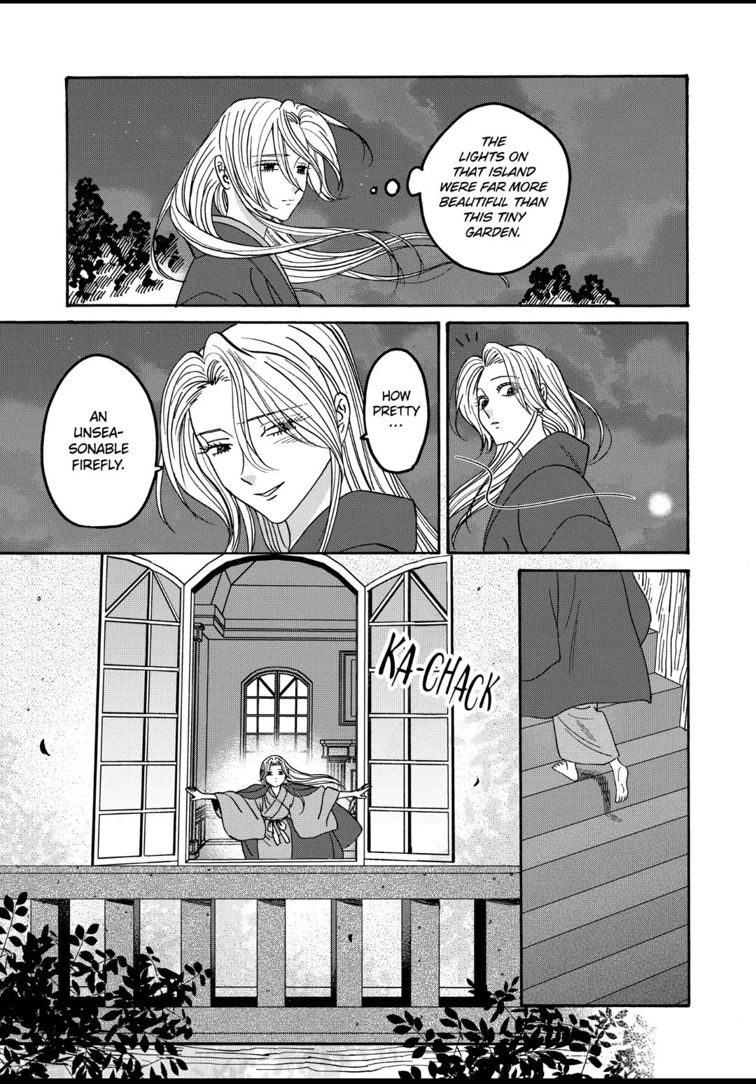 Hotaru no Yomeiri
