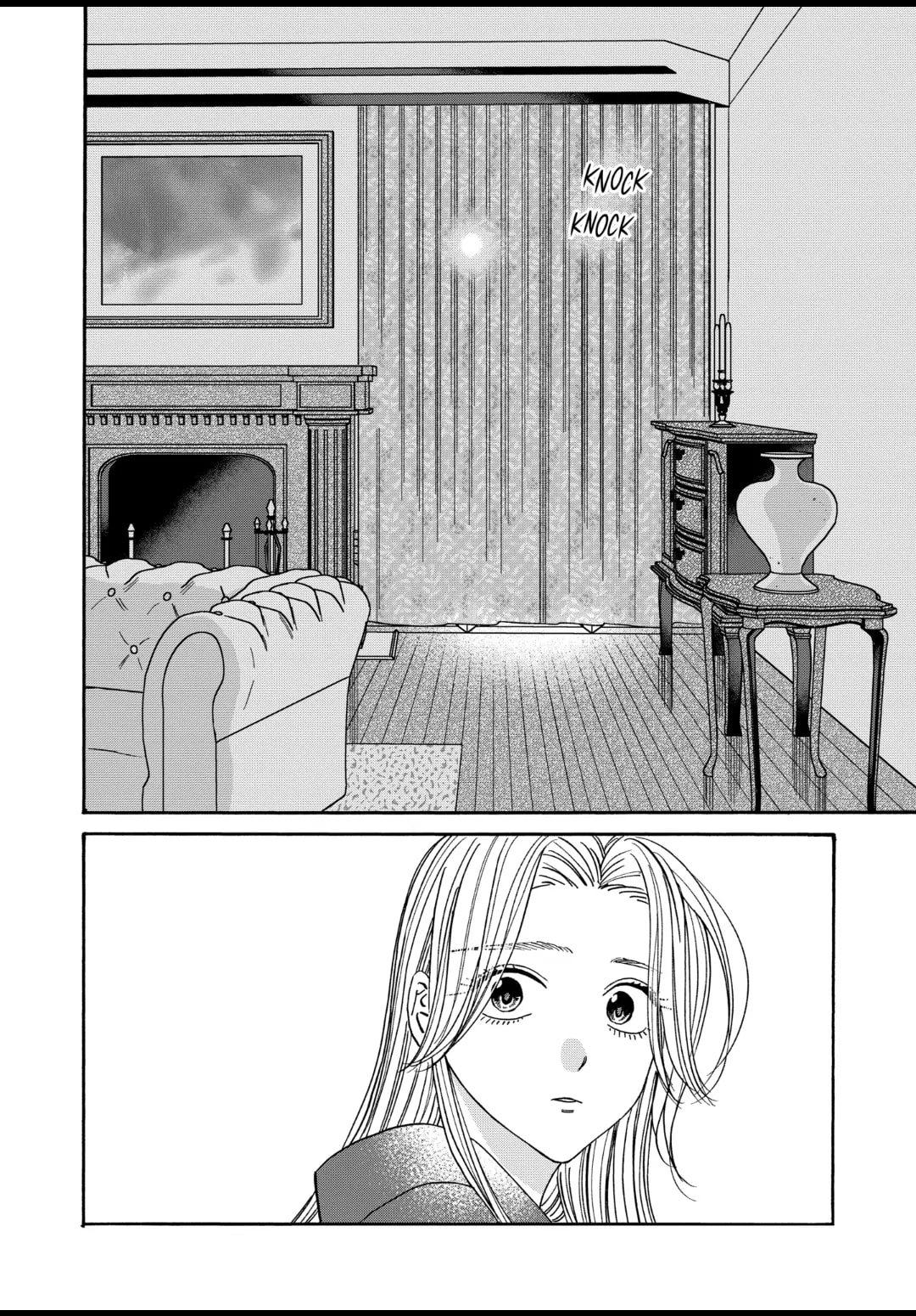 Hotaru no Yomeiri