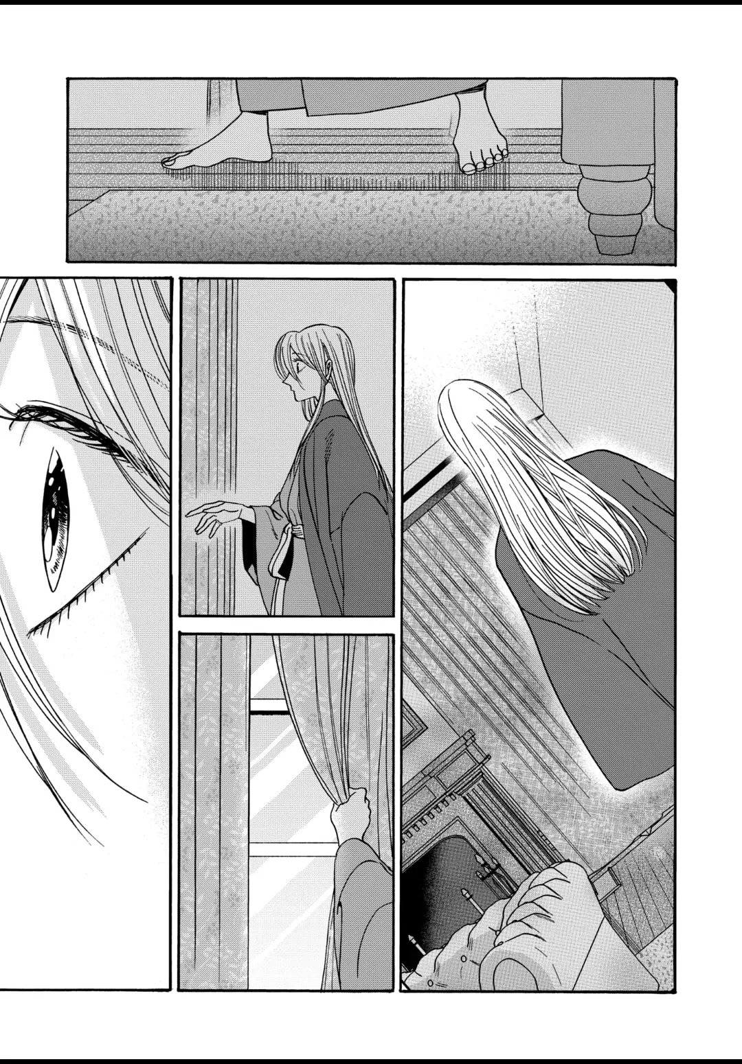 Hotaru no Yomeiri