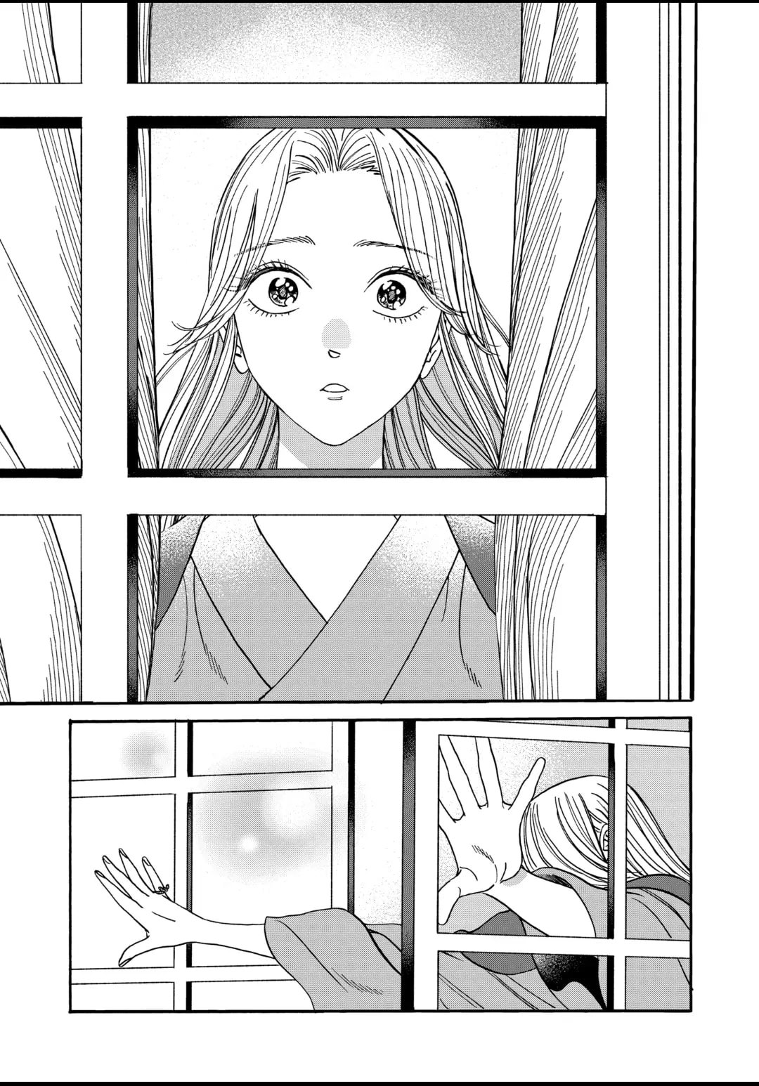 Hotaru no Yomeiri