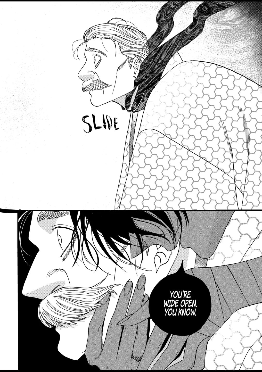 Hotaru no Yomeiri
