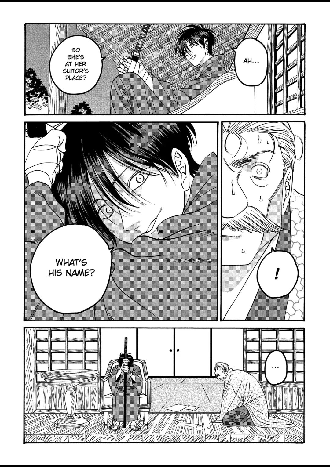 Hotaru no Yomeiri