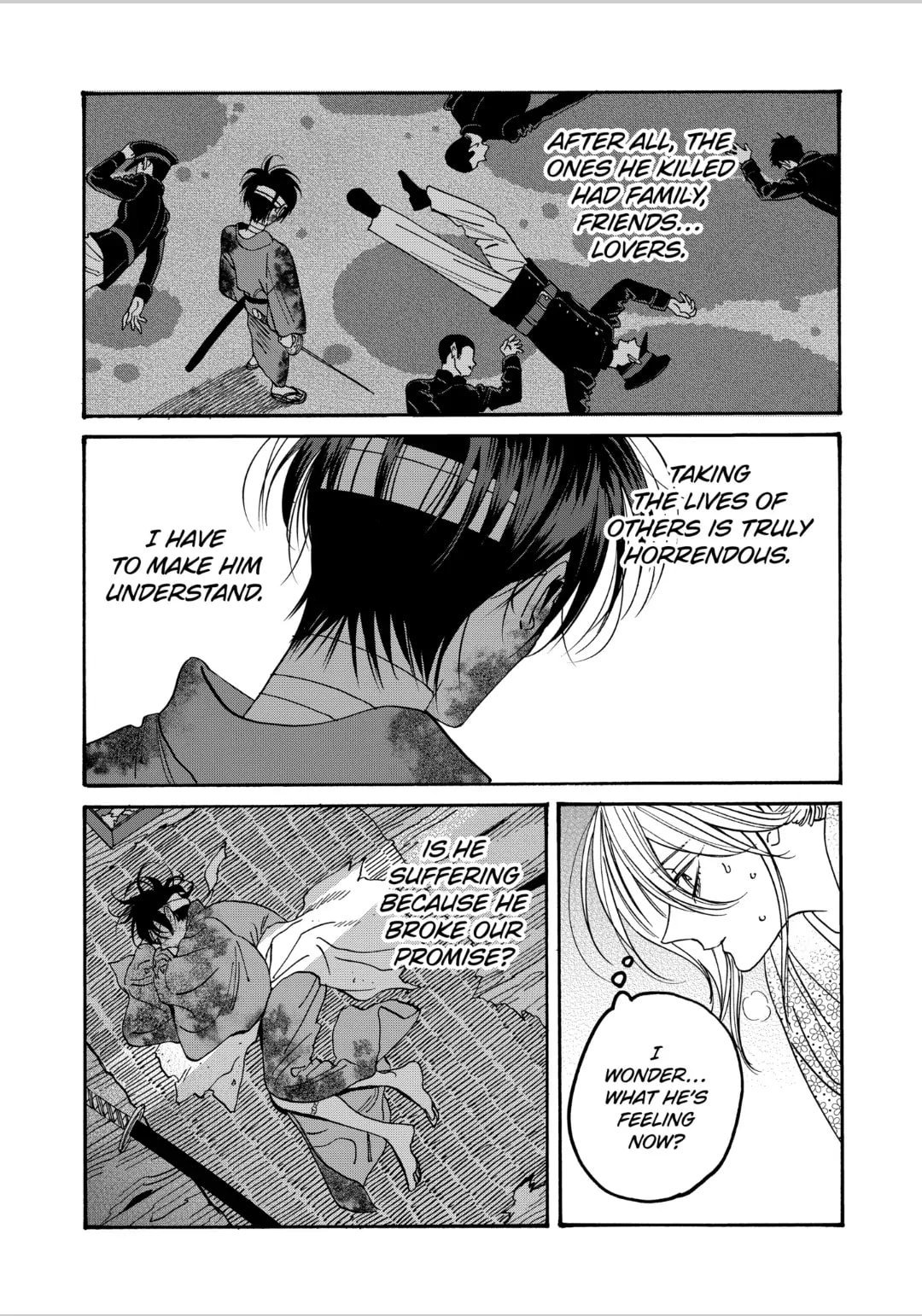 Hotaru no Yomeiri