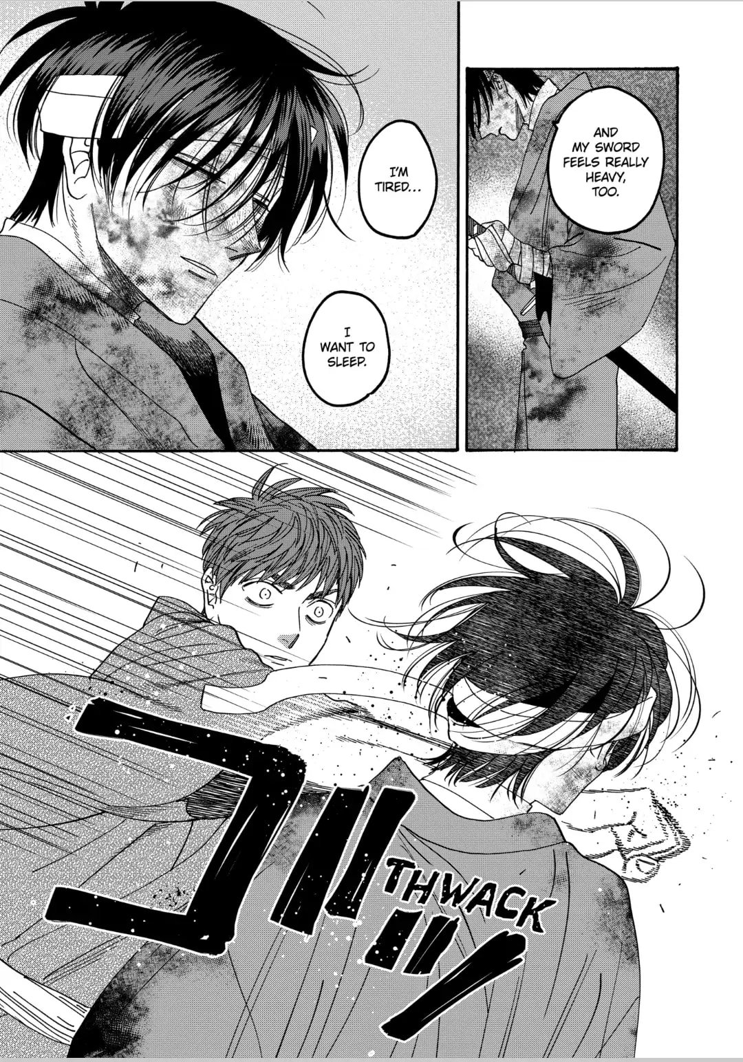 Hotaru no Yomeiri