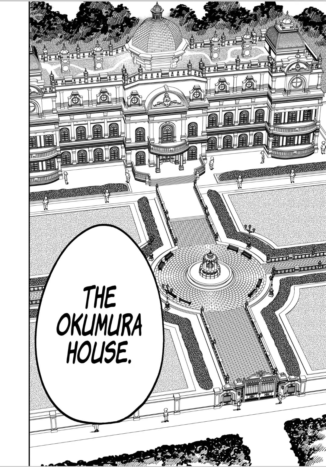 Hotaru no Yomeiri
