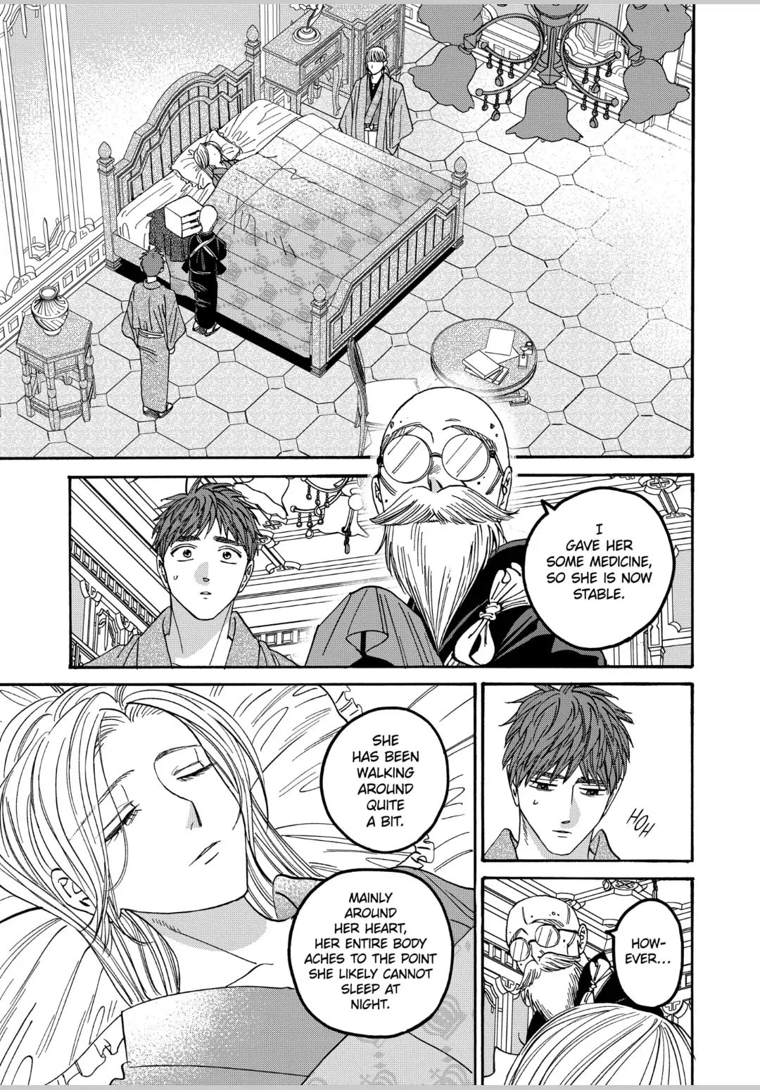 Hotaru no Yomeiri