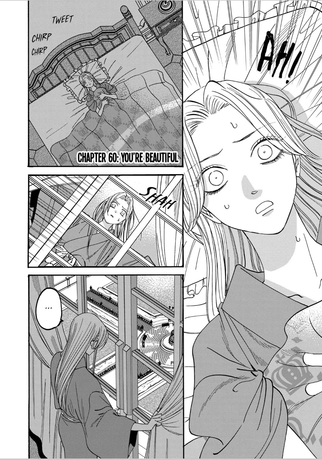 Hotaru no Yomeiri