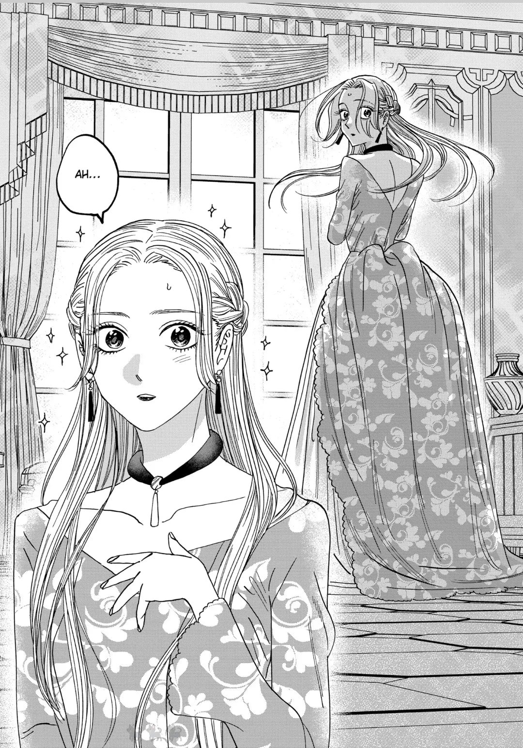 Hotaru no Yomeiri
