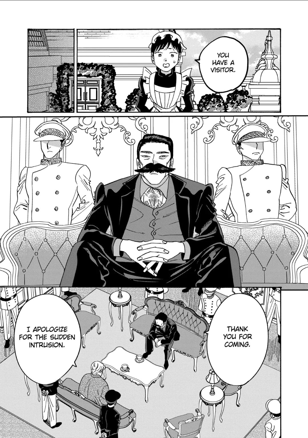 Hotaru no Yomeiri