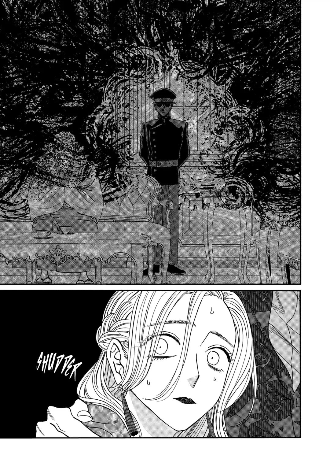 Hotaru no Yomeiri