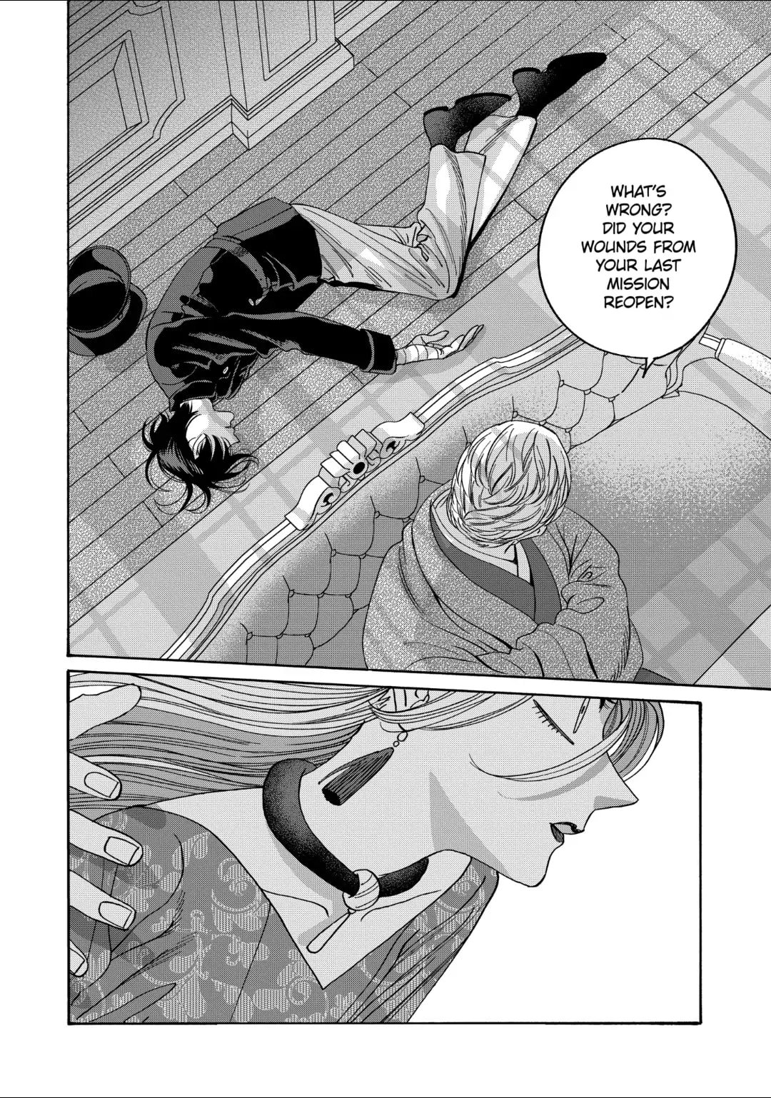 Hotaru no Yomeiri