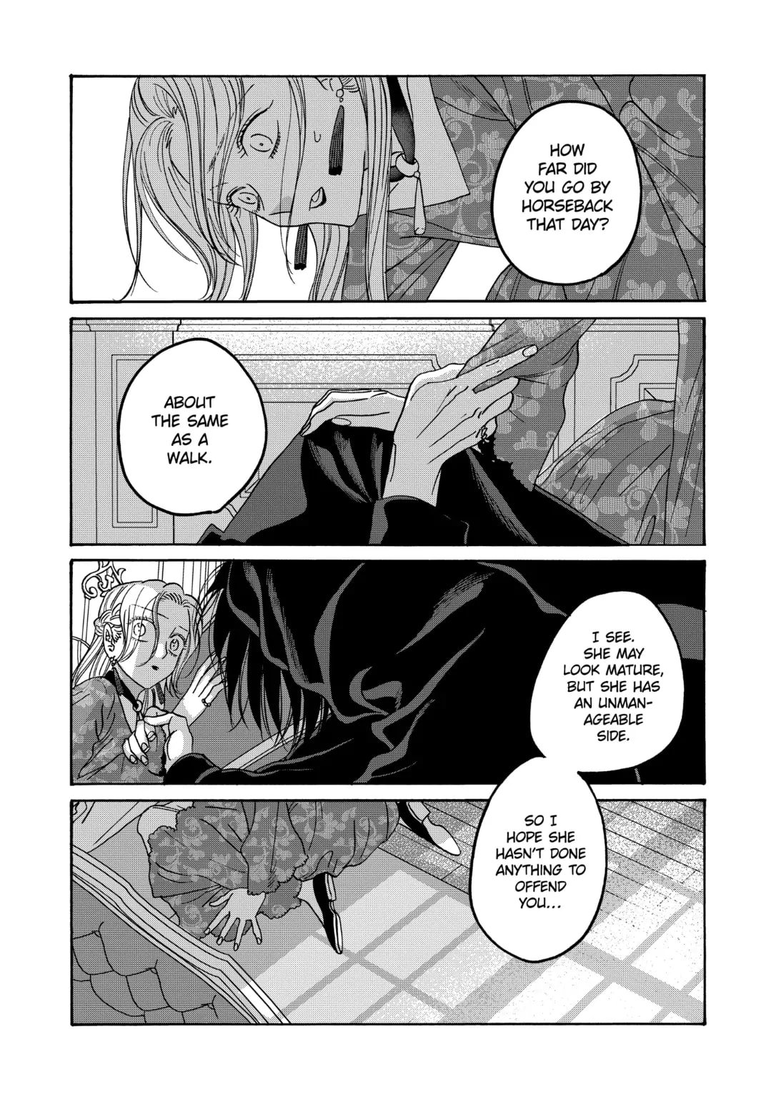 Hotaru no Yomeiri