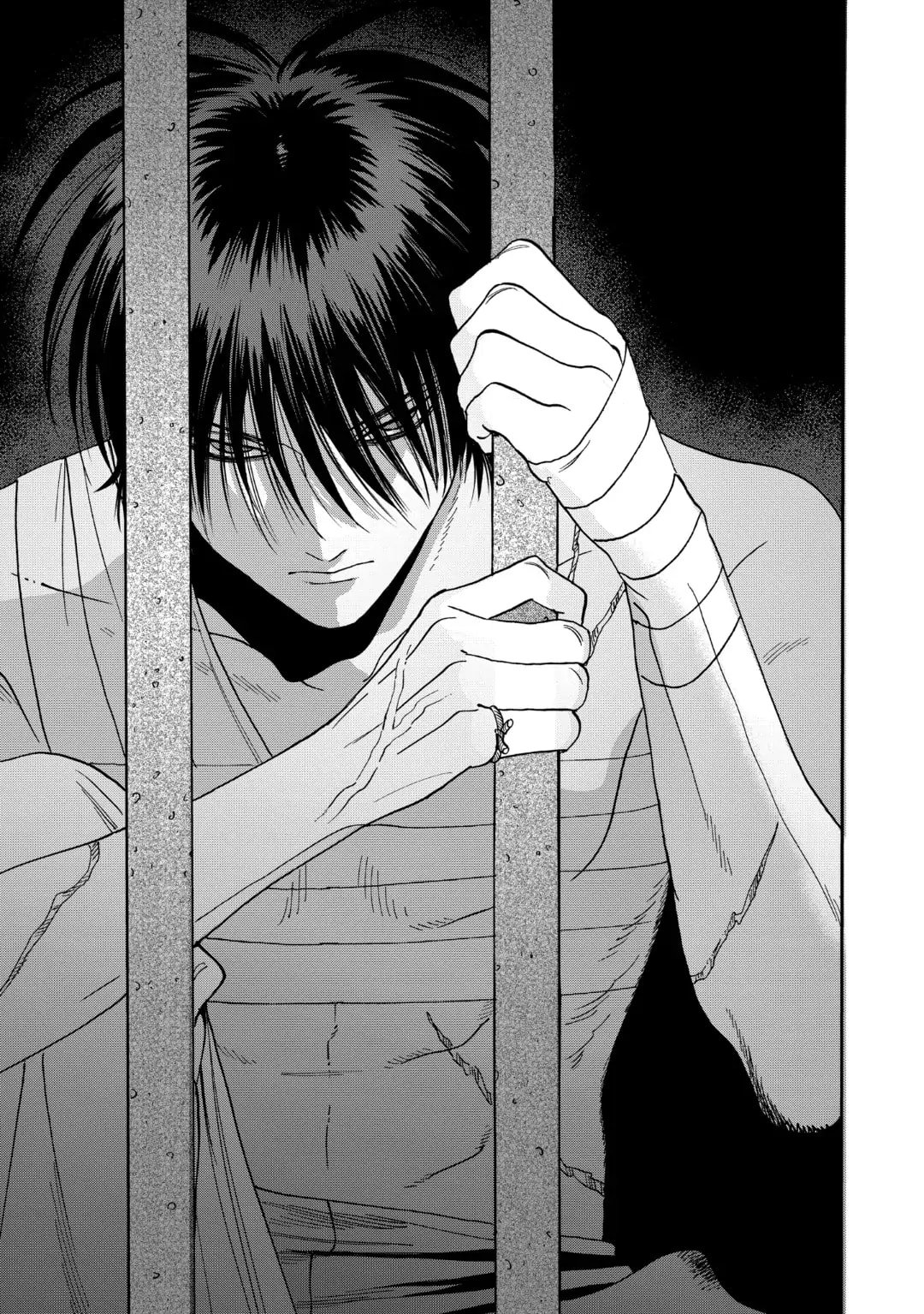 Hotaru no Yomeiri