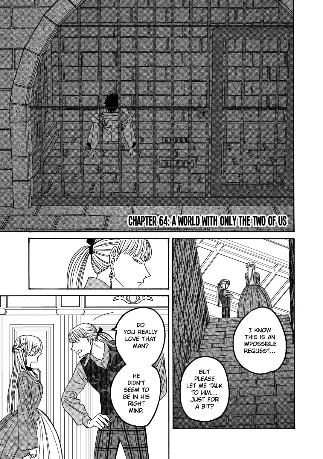 Hotaru no Yomeiri