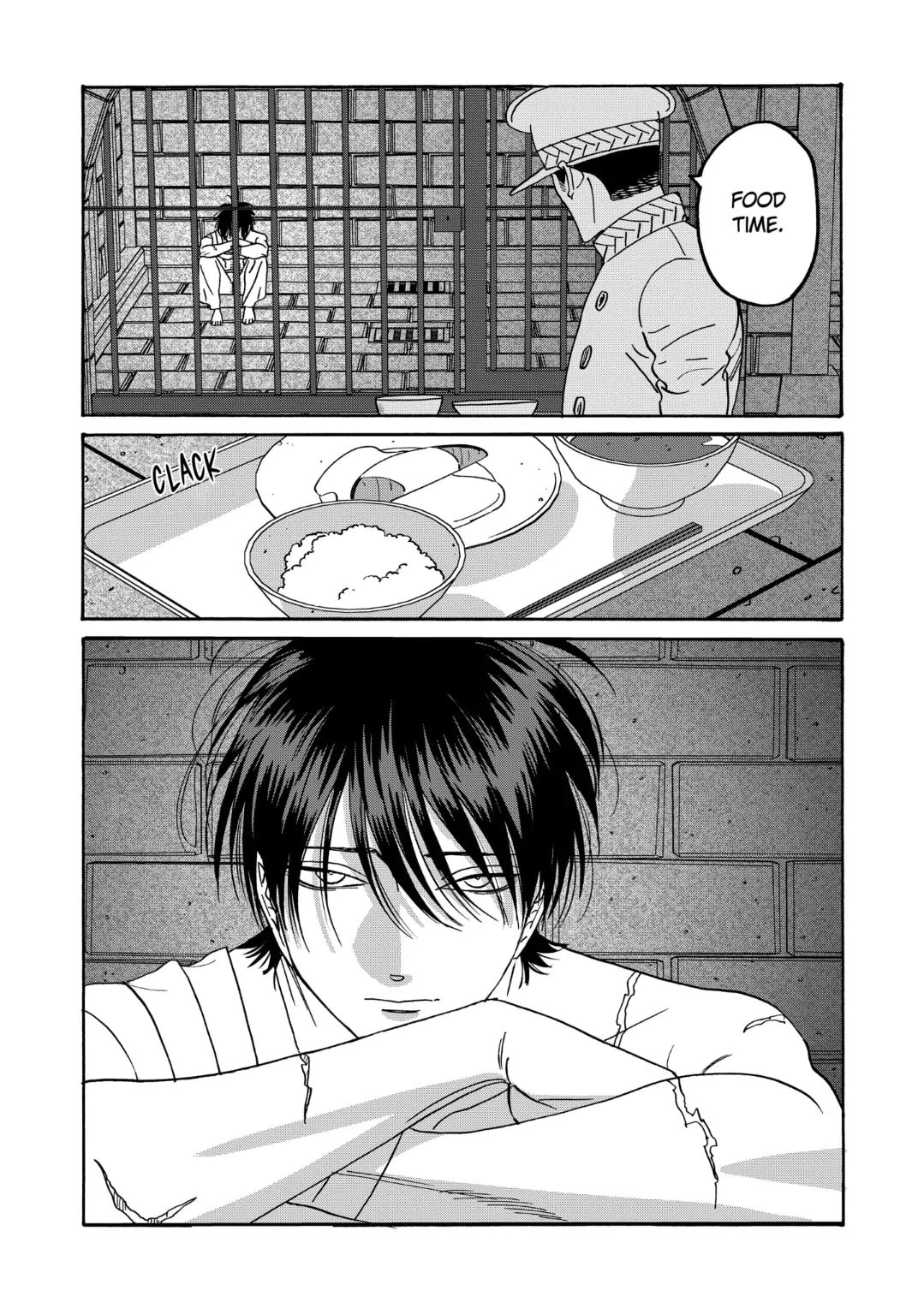 Hotaru no Yomeiri