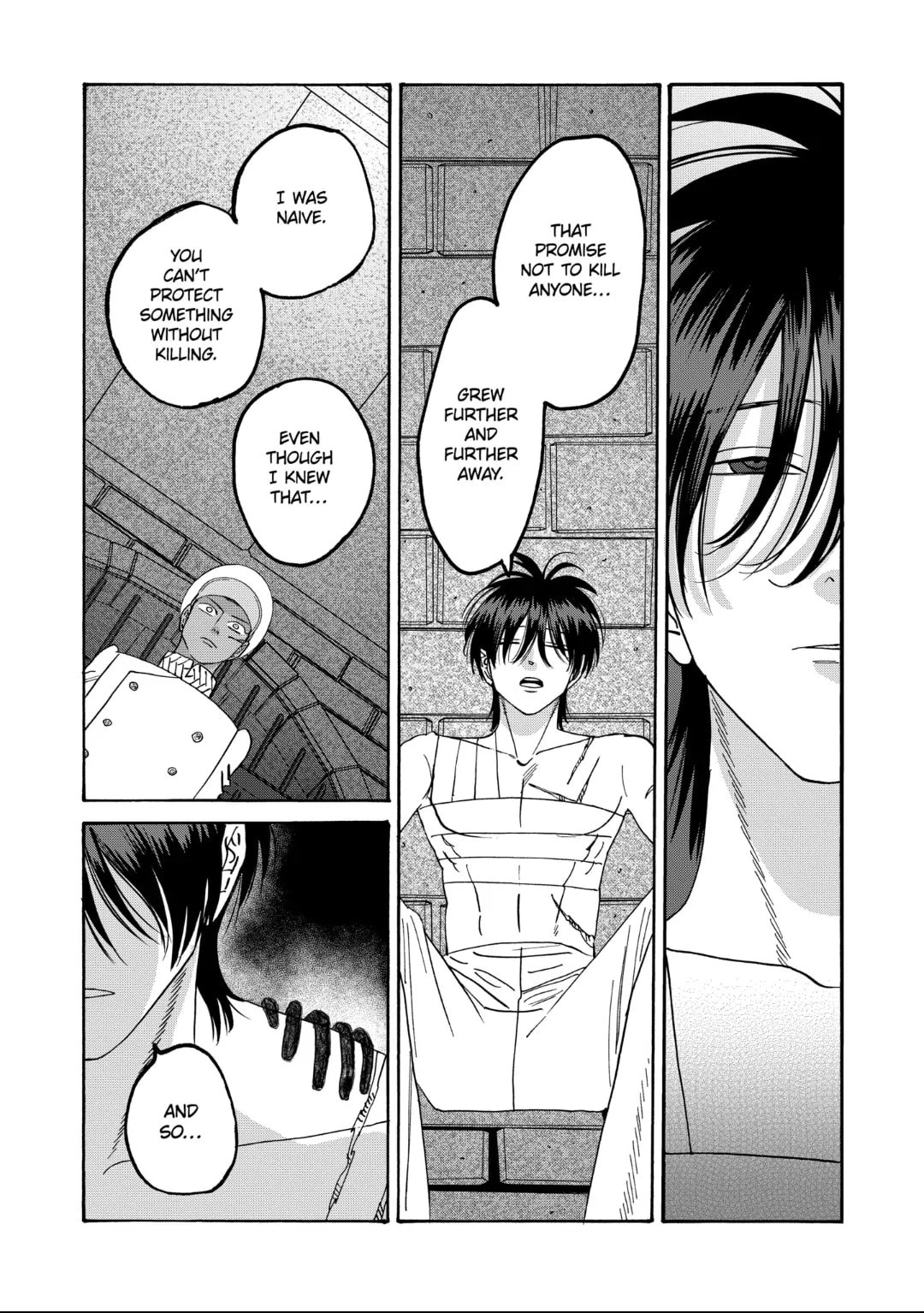 Hotaru no Yomeiri