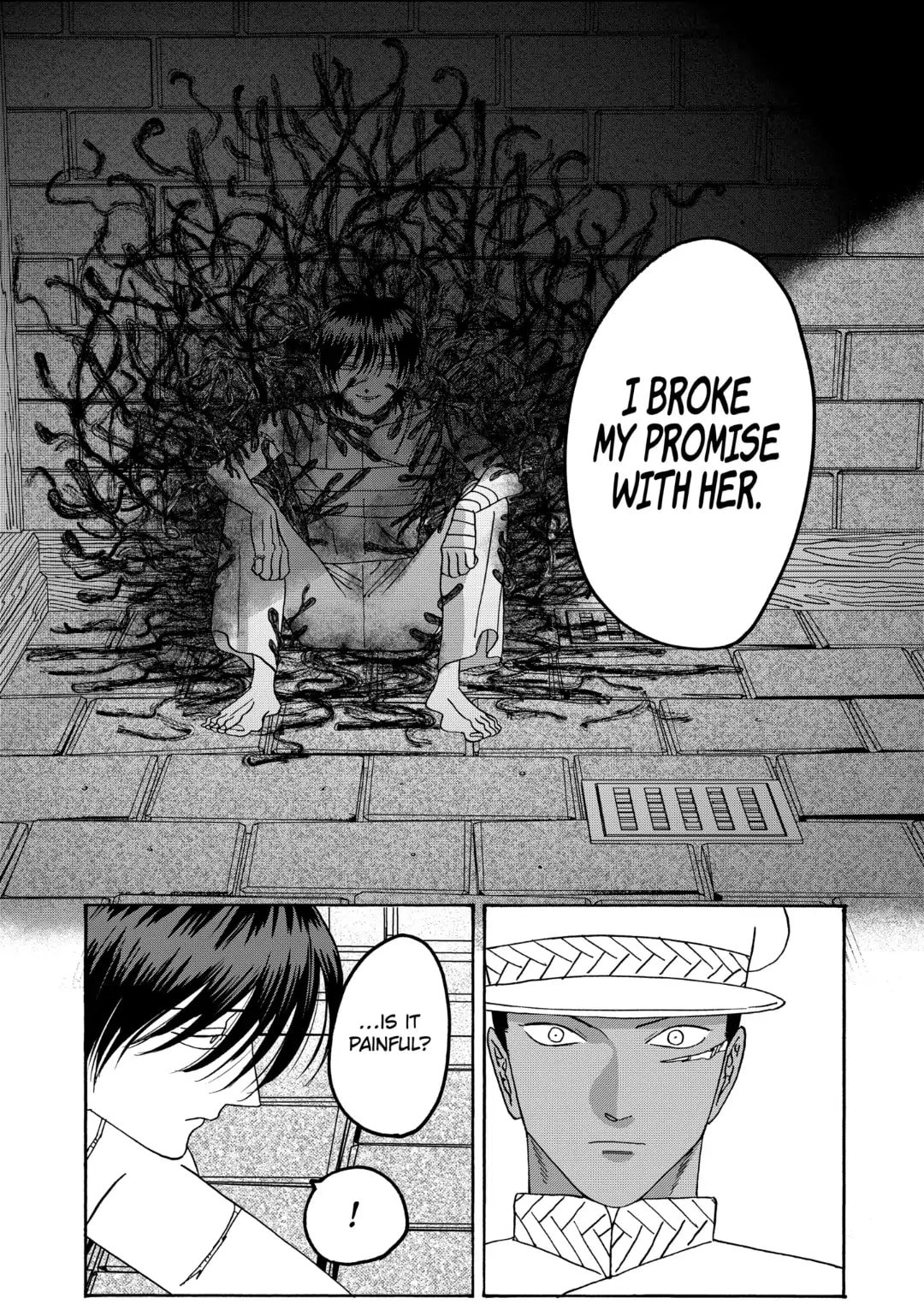 Hotaru no Yomeiri