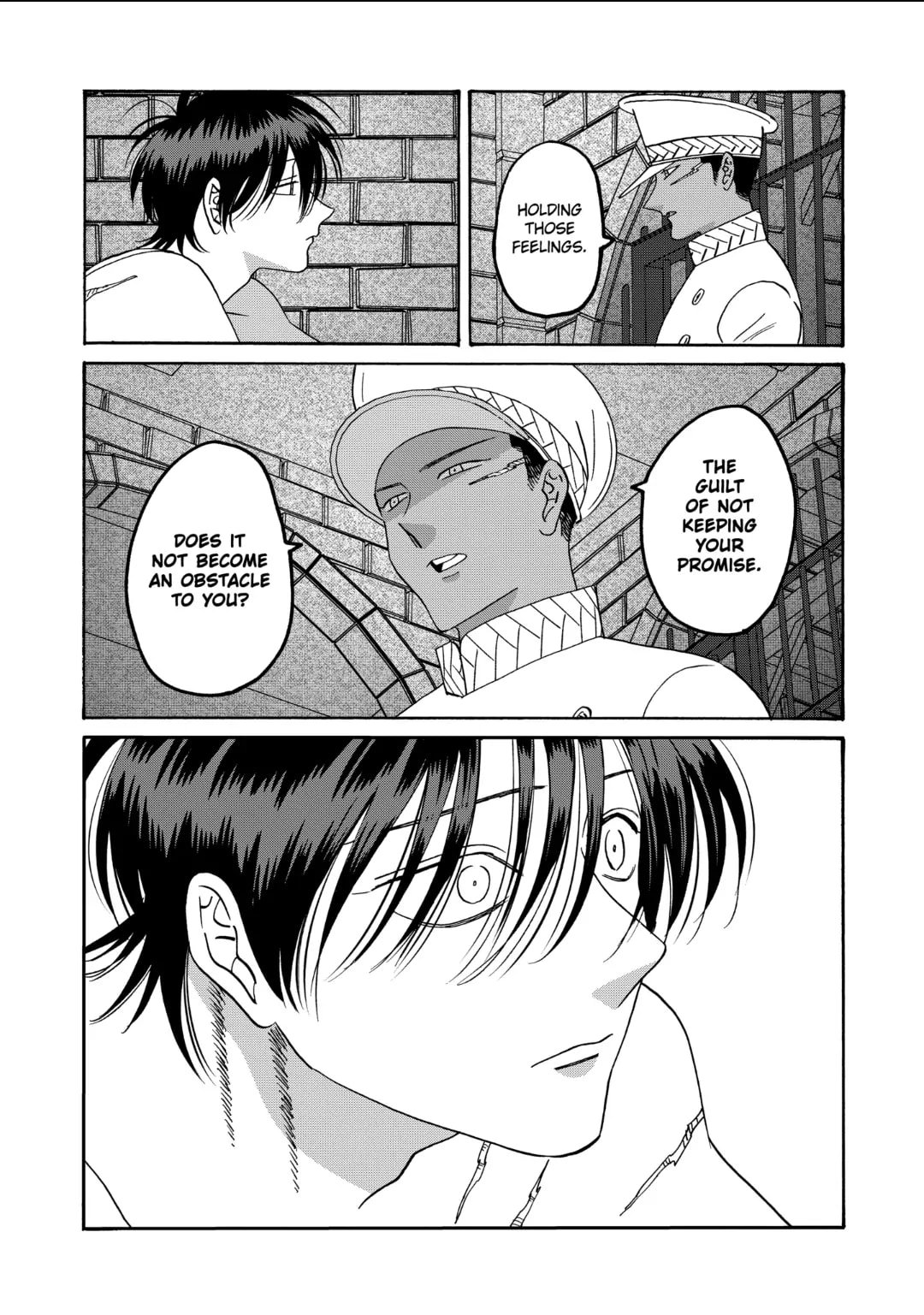 Hotaru no Yomeiri