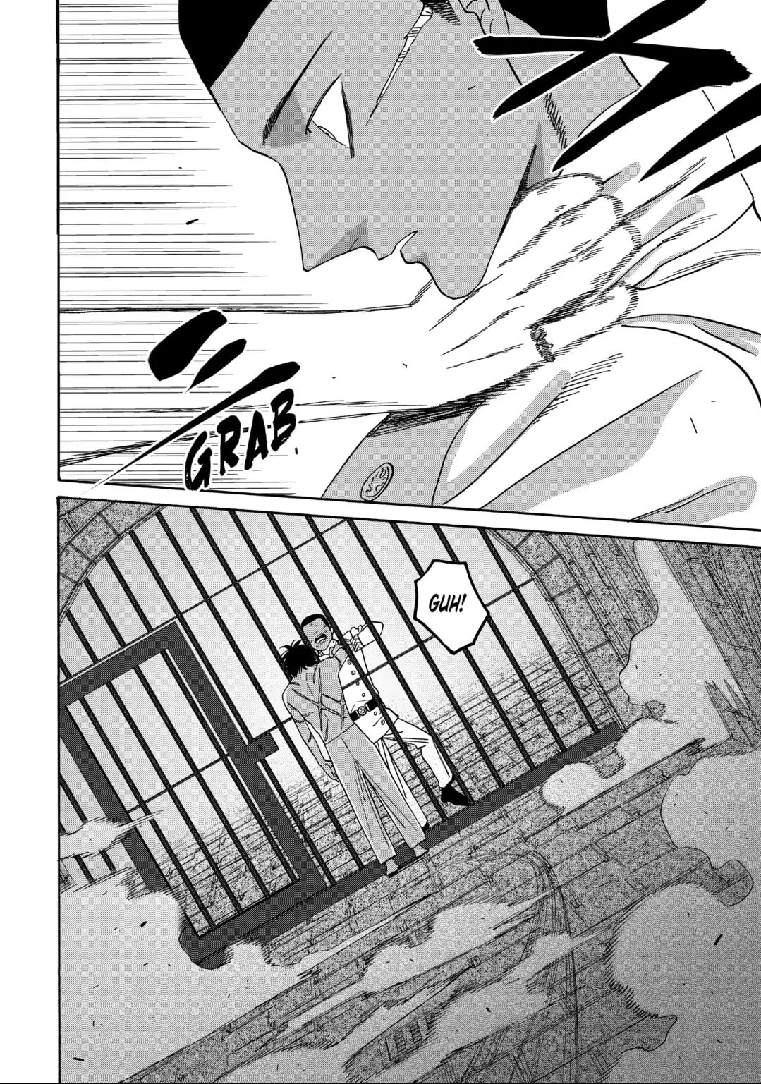 Hotaru no Yomeiri