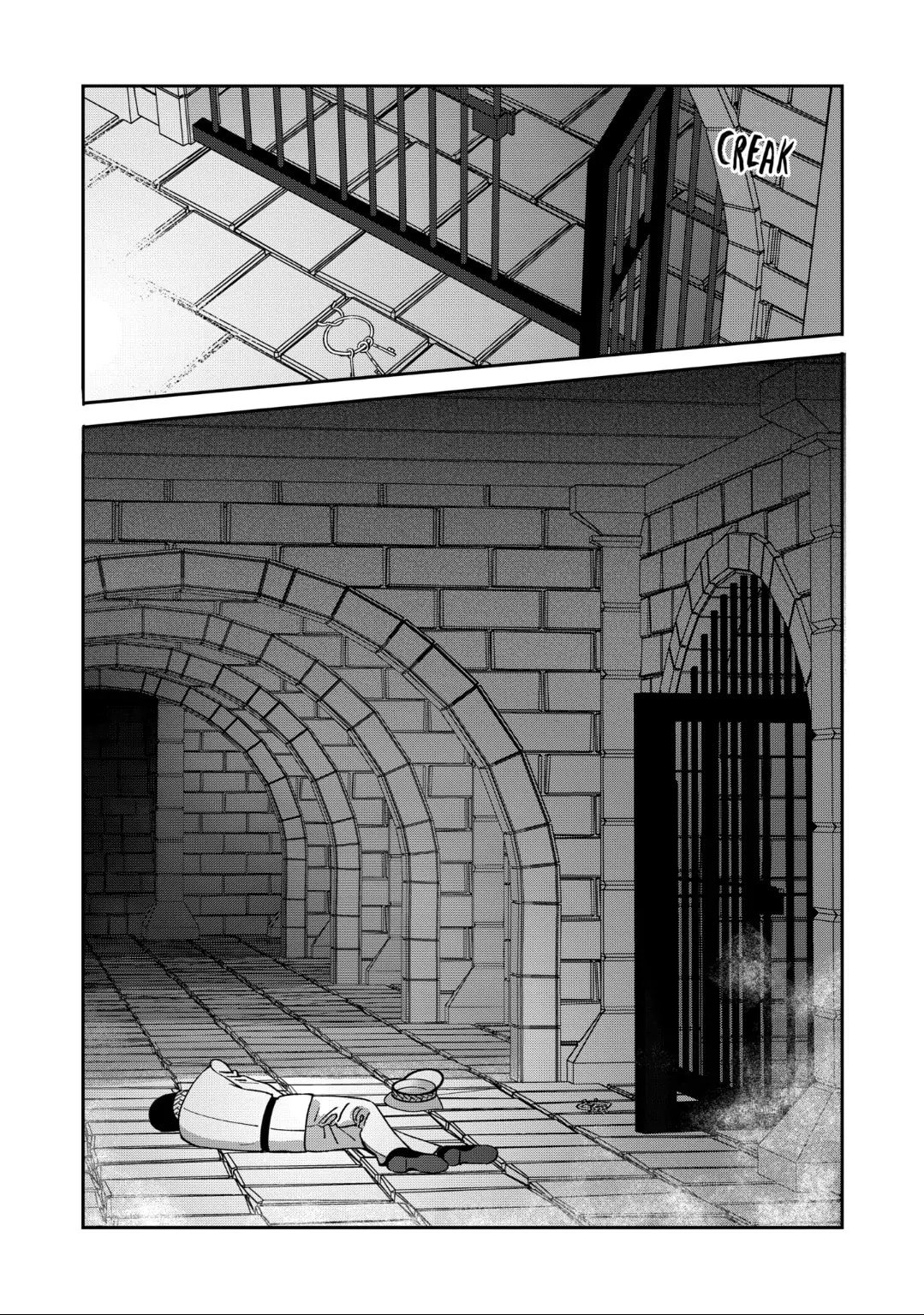 Hotaru no Yomeiri