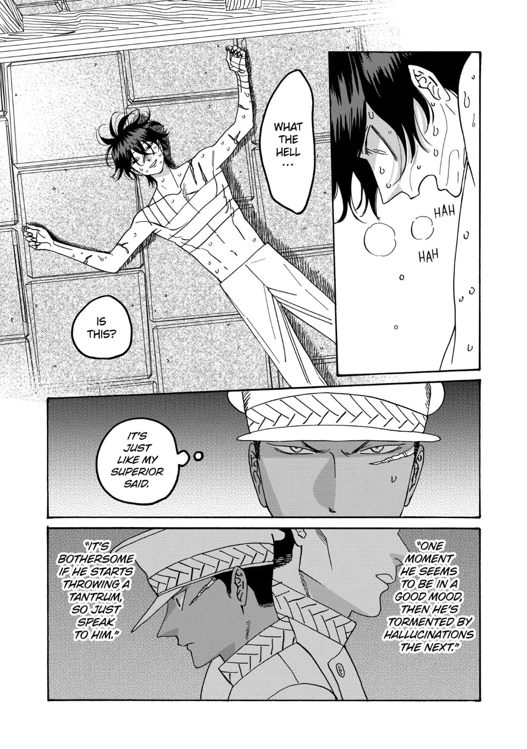 Hotaru no Yomeiri