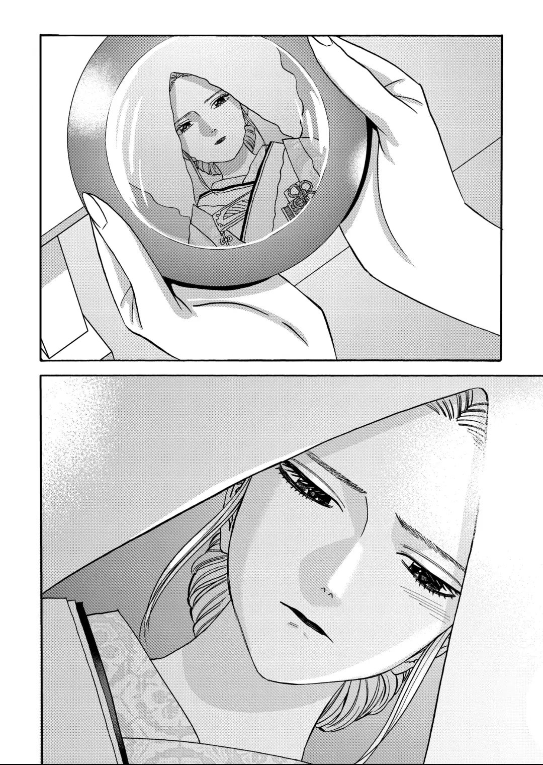 Hotaru no Yomeiri