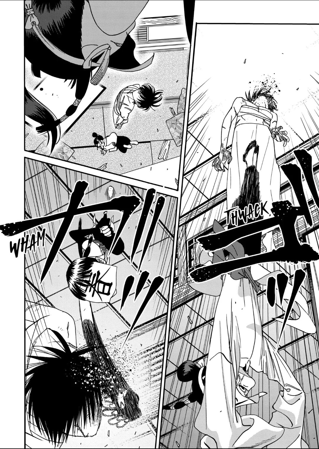 Hotaru no Yomeiri