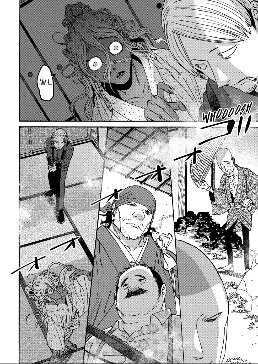 Hotaru no Yomeiri