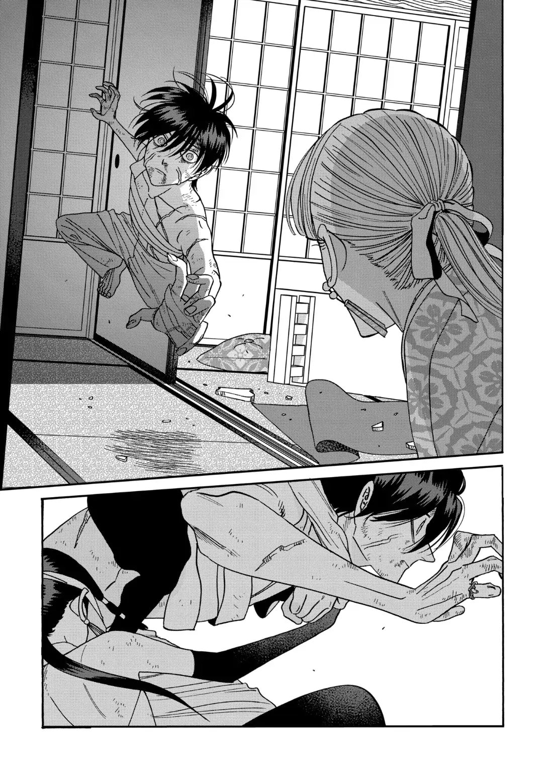 Hotaru no Yomeiri