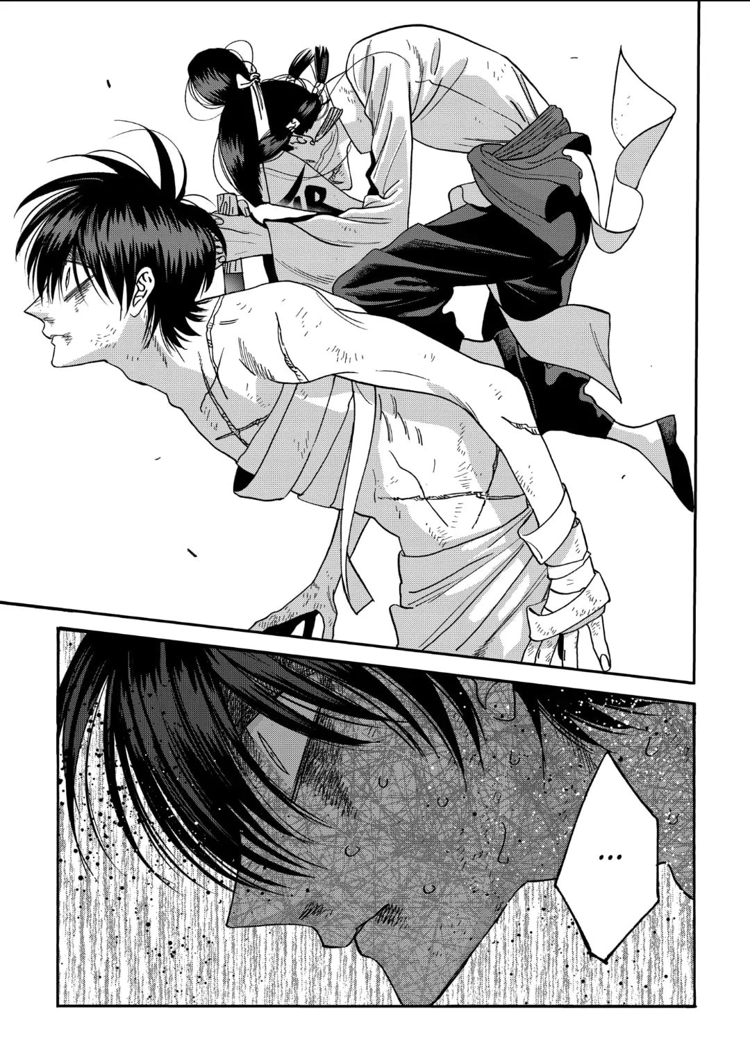 Hotaru no Yomeiri